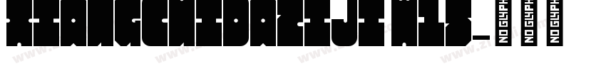 XiangCuiDaZiJi W15字体转换